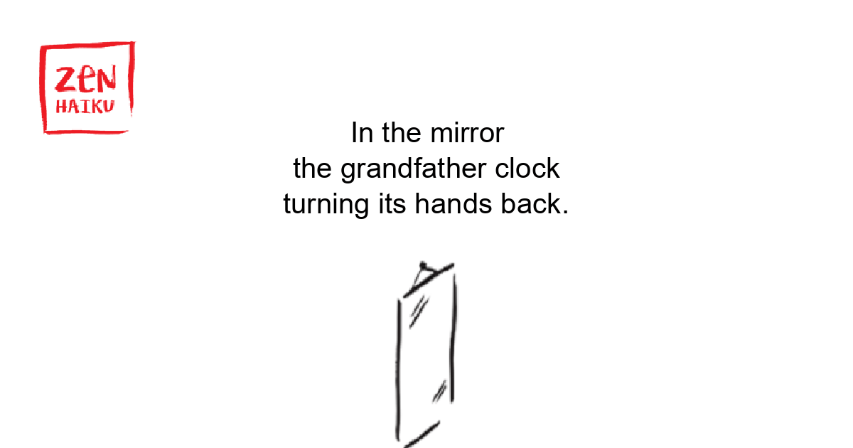 Poem 1185