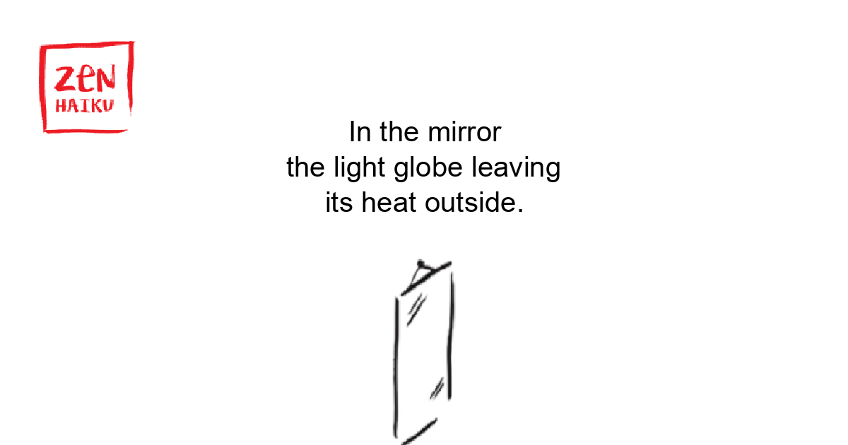 Poem 1188