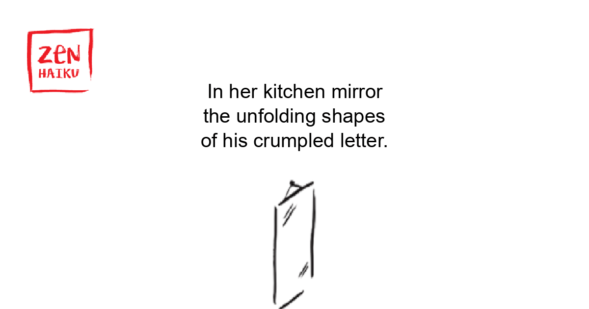 Poem 1233