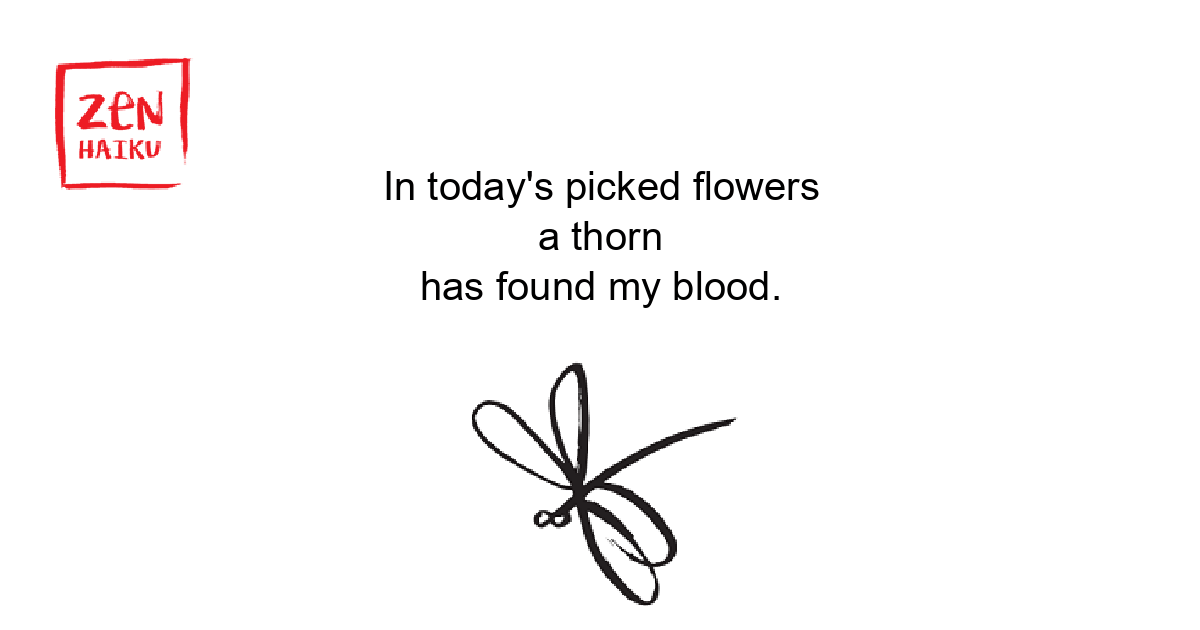 Poem Image