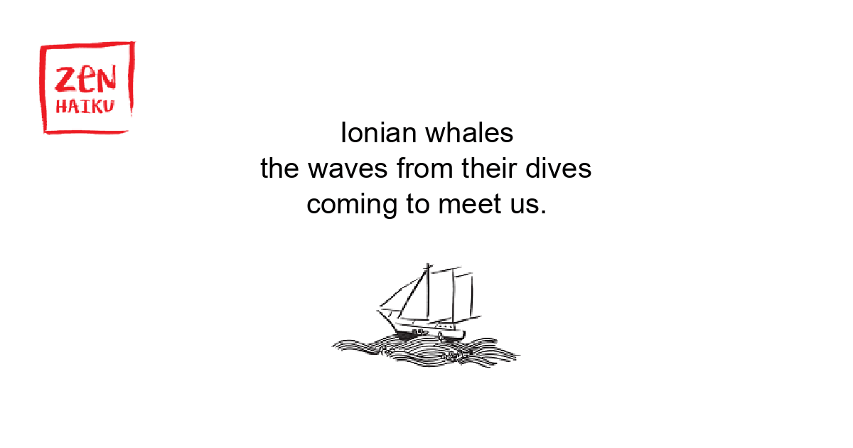 Poem Image