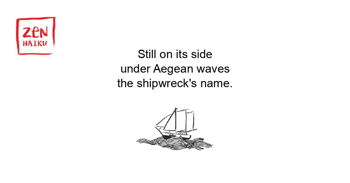 Poem Image