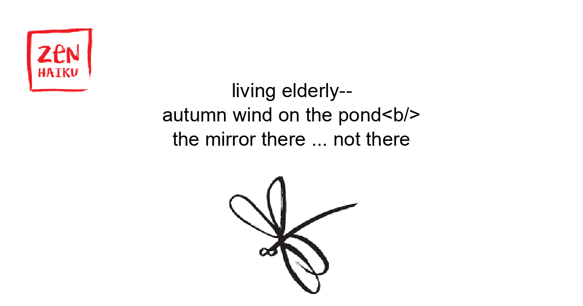Poem Image