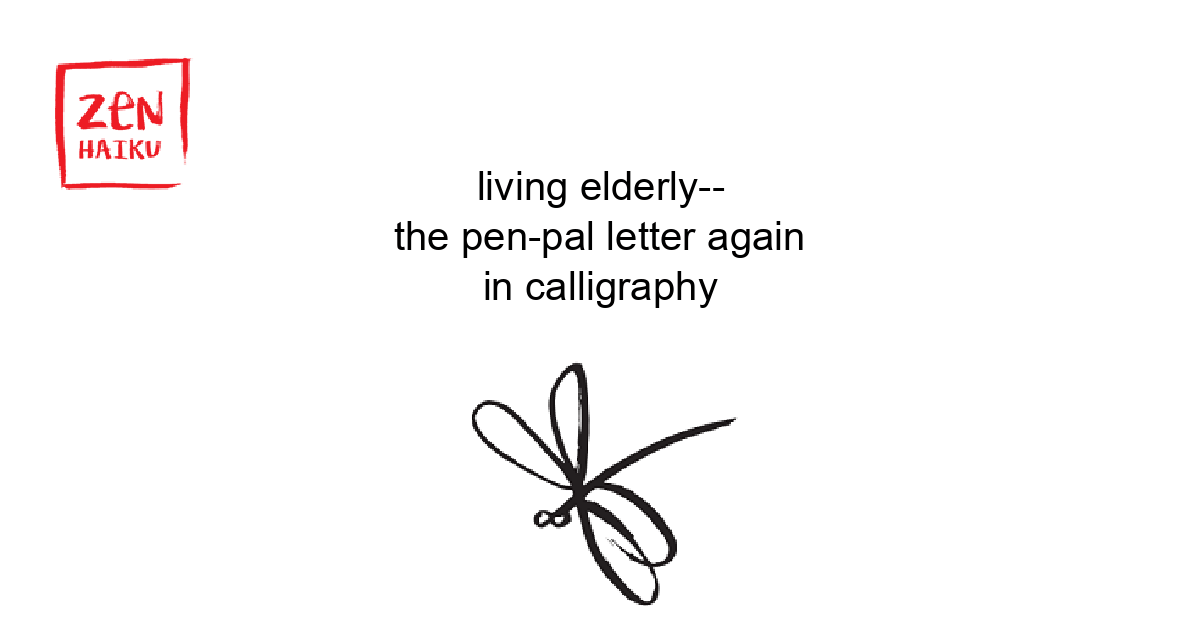 Poem Image