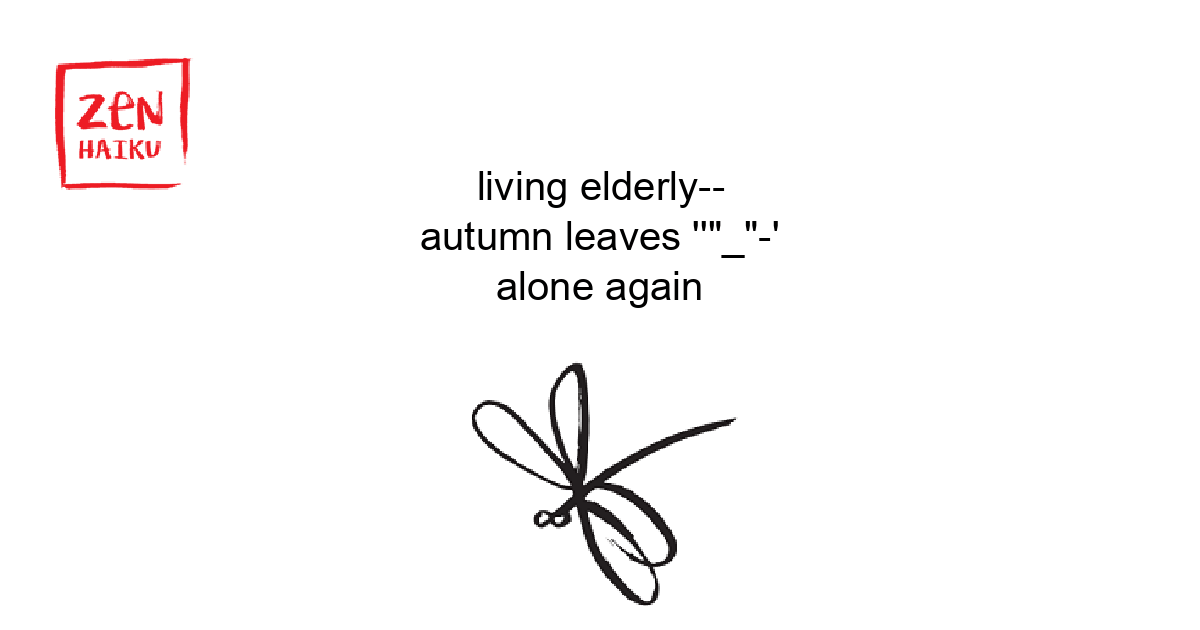 Poem Image