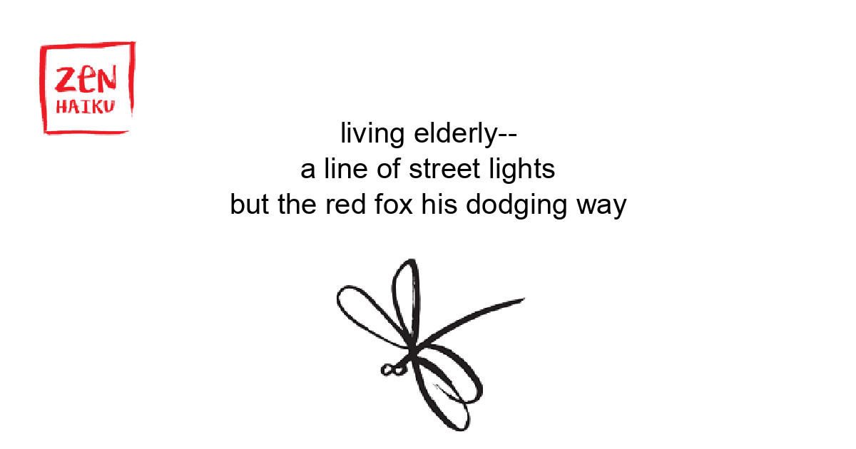 Poem Image