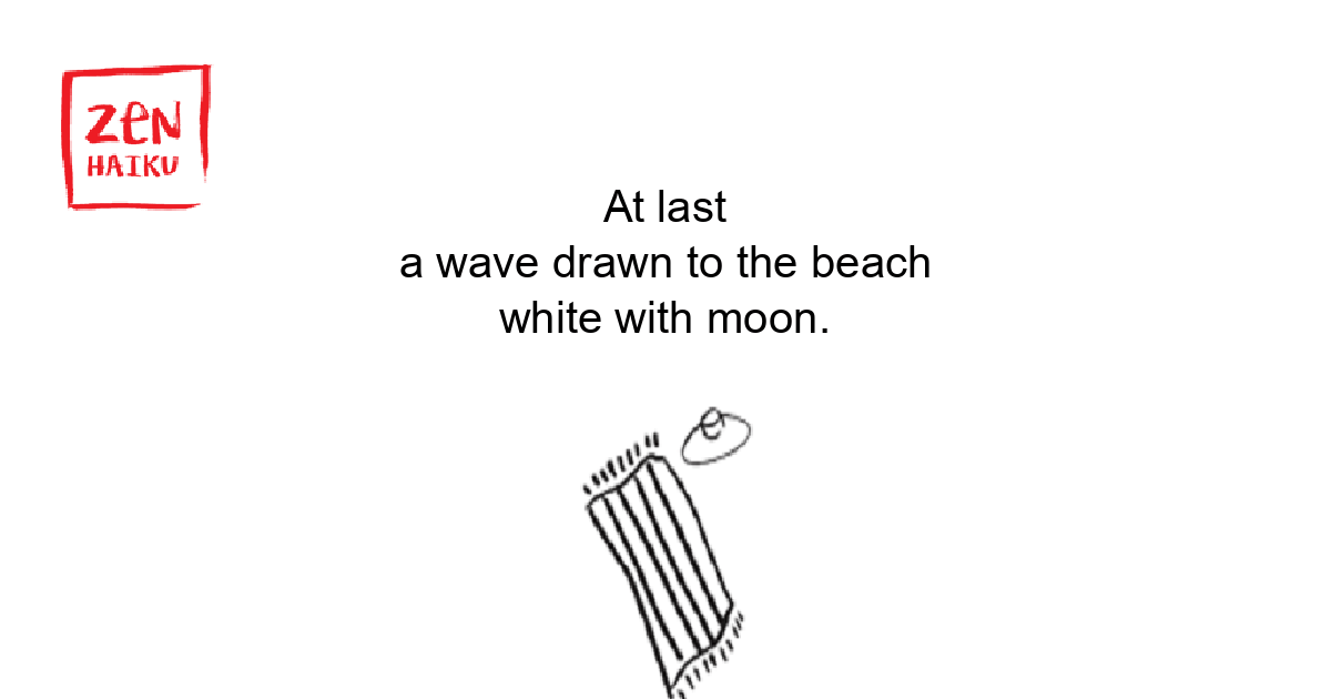 Poem 902