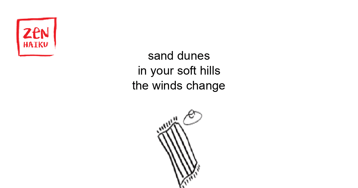 Poem 990